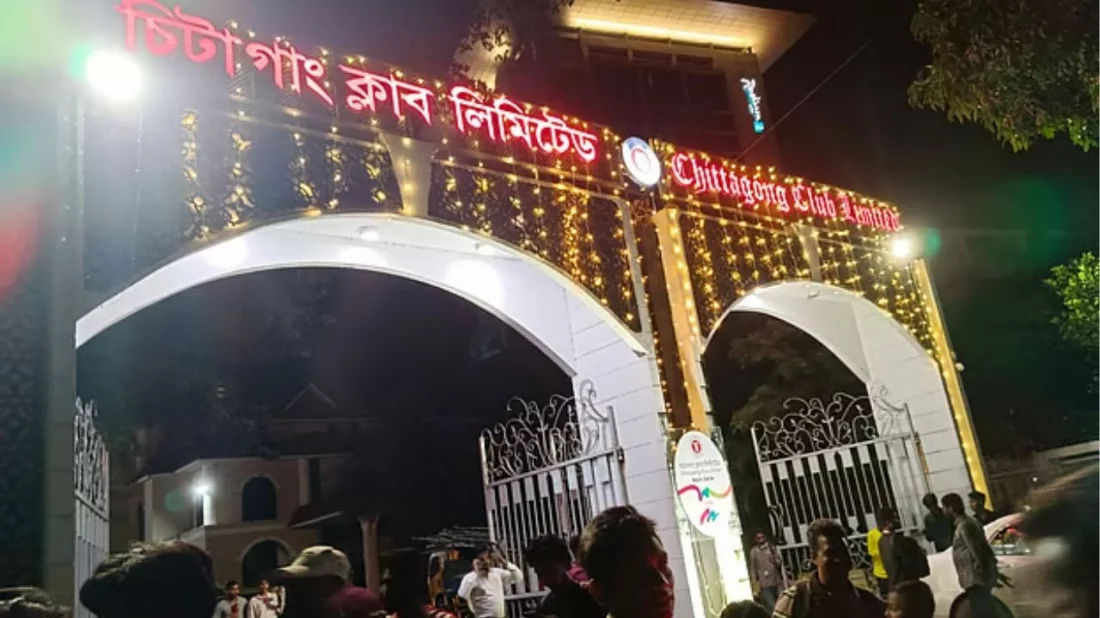 সাবেক উপজেলা চেয়ারম্যানকে গ্রেপ্তারের দাবিতে বিয়ের অনুষ্ঠান ঘিরে অবস্থান